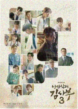 嗨哟哟影院剧集档案封卷图，墨蓝色调的卷轴与灯影
